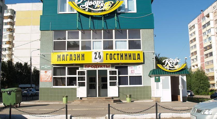 Гостиница Гостиный Двор Безымянка-4