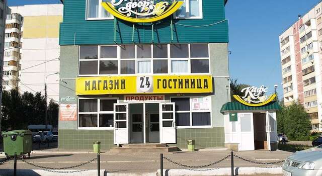Гостиница Гостиный Двор Безымянка-3